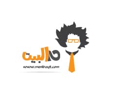 من البيت 1